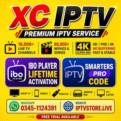 IPTV Cricket Live Streaming | HD & 4K Quality