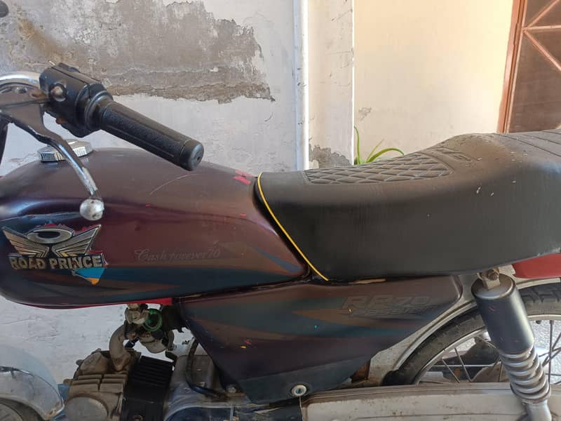 Rp 70 cc 2
