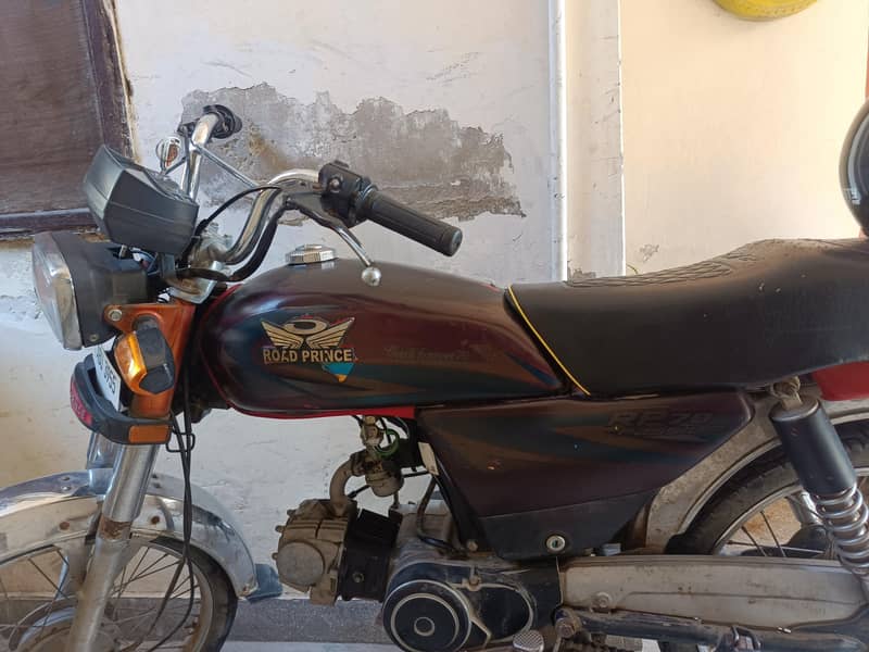 Rp 70 cc 3