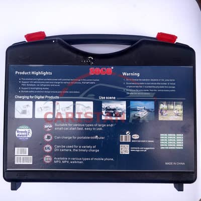 Car Jump Starter or Mobile Bank with Emergency light