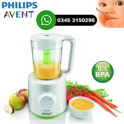 Philips Avent Baby Food Maker