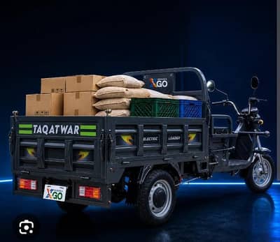 Loader/TAQATWAR Electric Loader/800kg Loading Capacity/ 200km Range