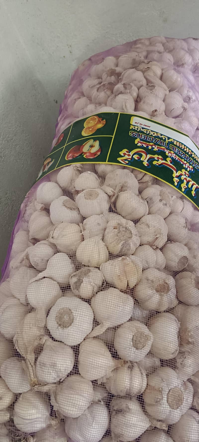 white Garlic 1
