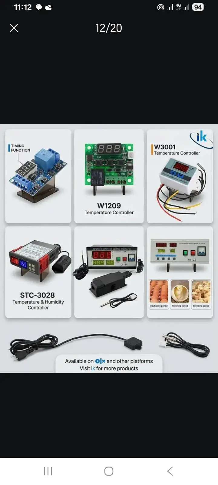 infrared heating bulbs/ Humidifiers/ heating fan / incubator — photo 3