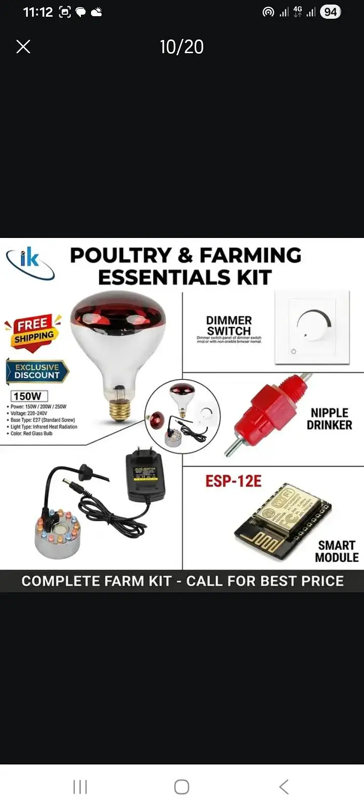 infrared heating bulbs/ Humidifiers/ heating fan / incubator — photo 6