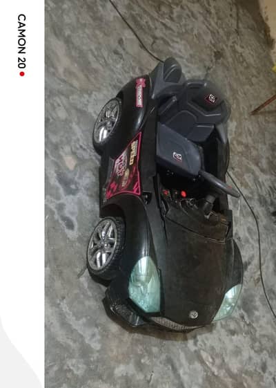 Used Kid Car