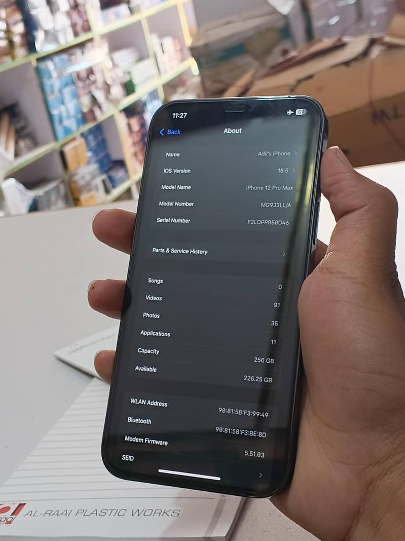 Apple iPhone 12 Pro Max 7