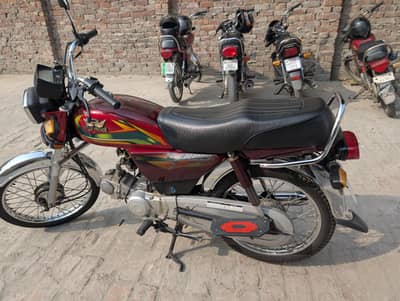 Road Prince RP 70 Passion Plus