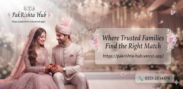 marriage bureau and consultant