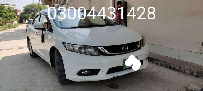 Honda Civic 2016