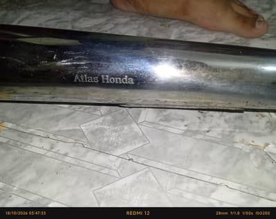 Atlas Honda