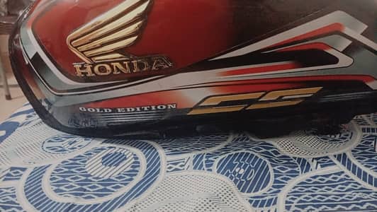 fuel tank cd 70.