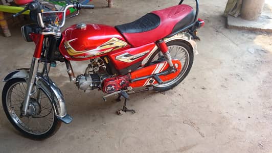 70cc bike demond 65000 final