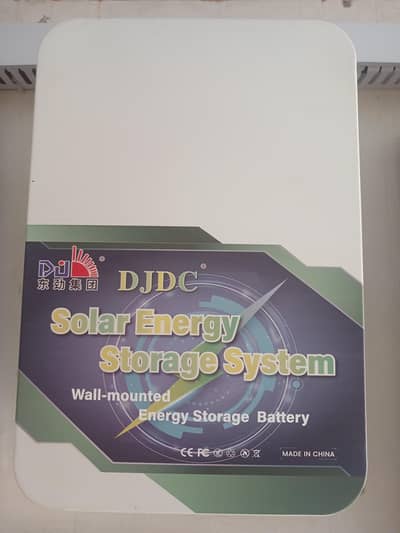 DJDC battery