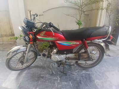 Bike For Sale(CD-70)