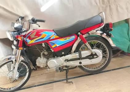 final 150 ki deni ha 03170024562