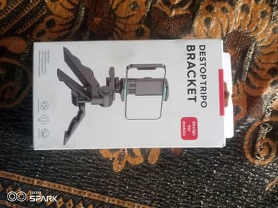 video stand for vip video