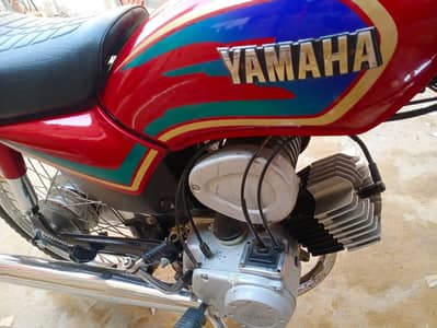 Yamaha Excellence 100cc Motorcycle for Sale – only Book Available