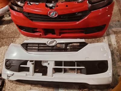 Mira 2014 model Janine front bumper