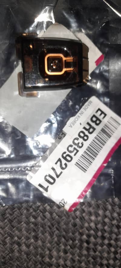 lg TV power switch