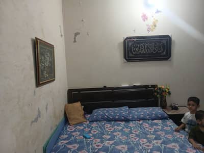 Allama Iqbal Town 5 Marla Double Story House For Sale