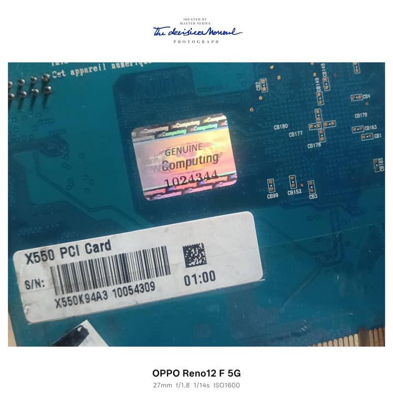 Ncomputing X550 2