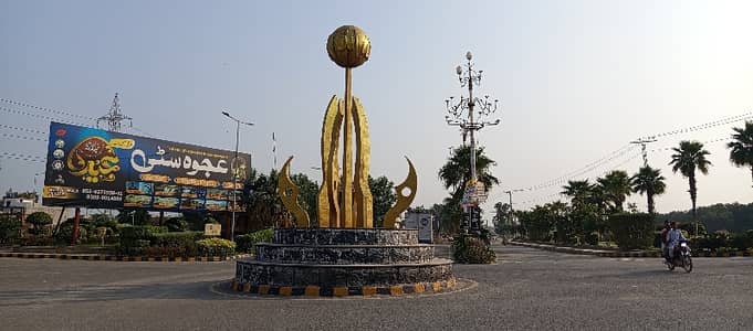 Prime Location In Ajwa City - Block A1 Residential Plot Sized 5 Marla For sale