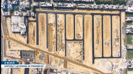 INVESTOR RATE - 5 Marla Residential On Ground POSSESSION Plots For Sale - Installment Plan