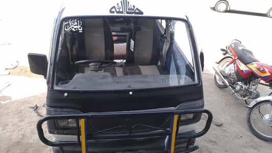 Suzuki Bolan Carry 2002 Model For Sale