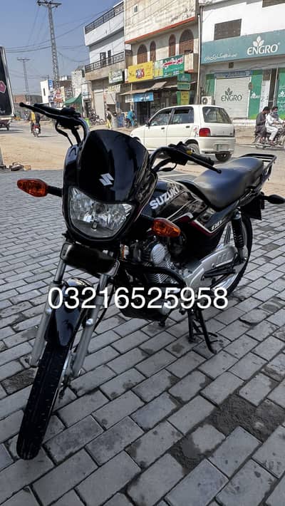 suzuki 110S