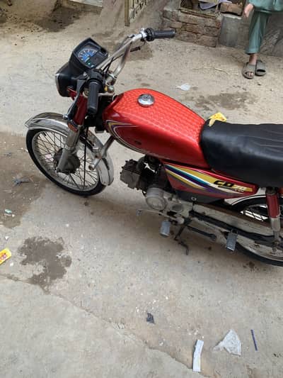 Honda CD 70 2014