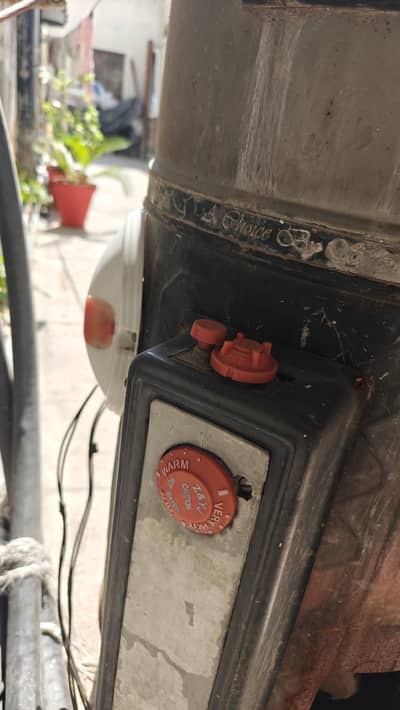 35Gallon Used Geyser