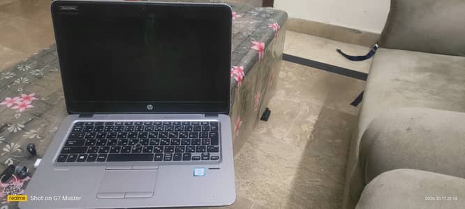 HP EliteBook Laptop – Core i5 6th Gen | Bang & Olufsen Audio