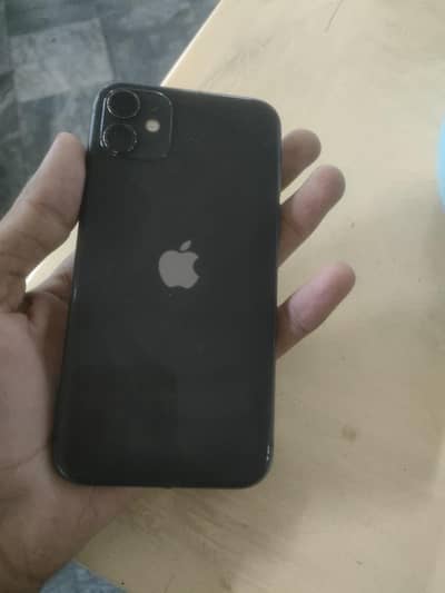 iPhone 11 exchange