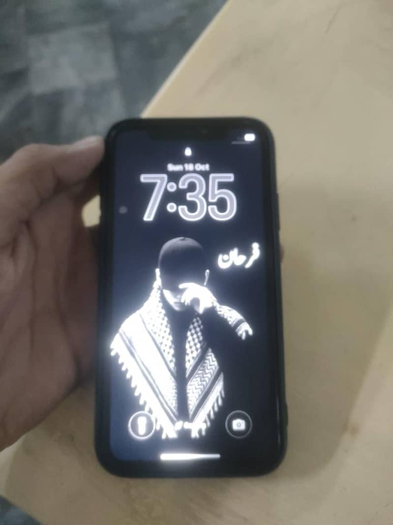 iPhone 11 exchange 3