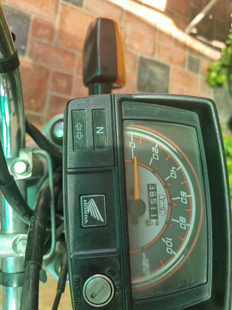 cd 70 2021 model 6