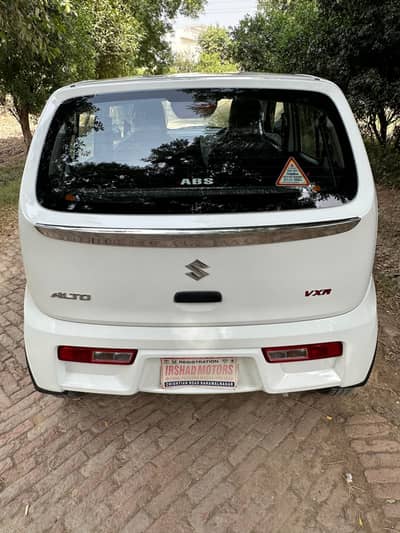 Suzuki Alto 2025