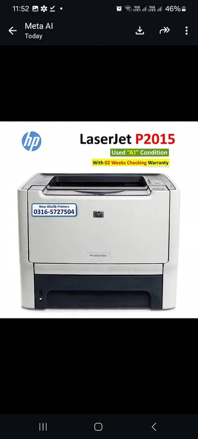 HP LaserJet P2015dn Heavy Duty Printer - Reconditioned A1 Condition -