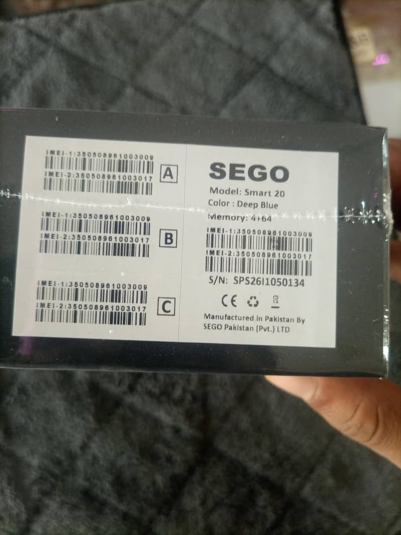 SEGO smart 20 1