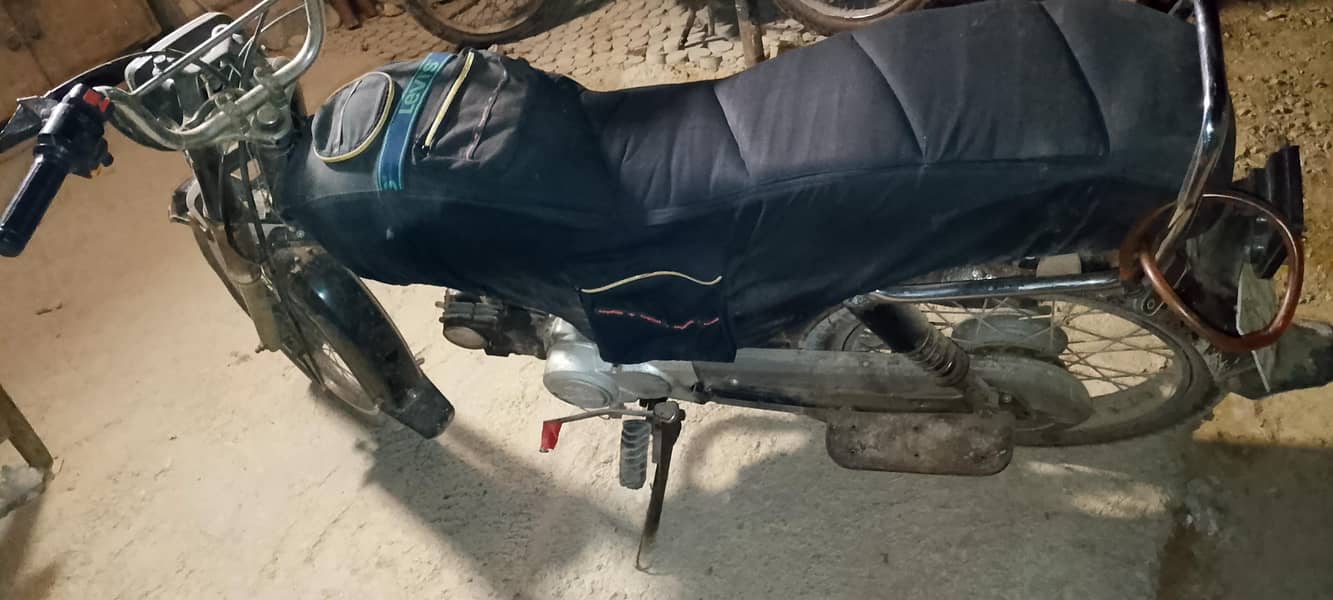 super star 2014 model 2