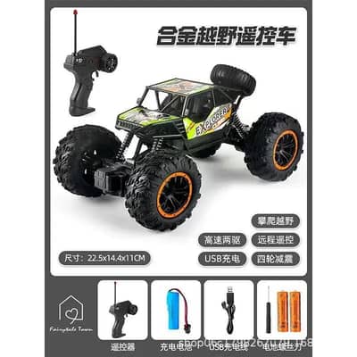 Children's Alloy Cars For Boys