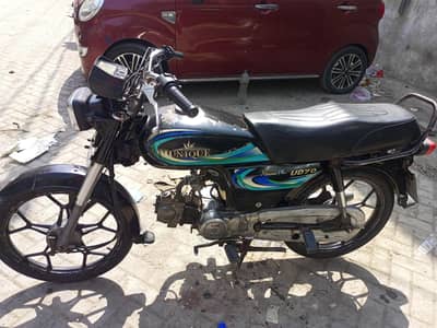 Unique UD 70 with Alloy rims