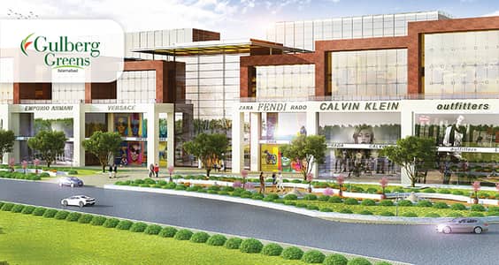 7 Marla Develop Possession Plot for sale Gulberg Residencia Block-F