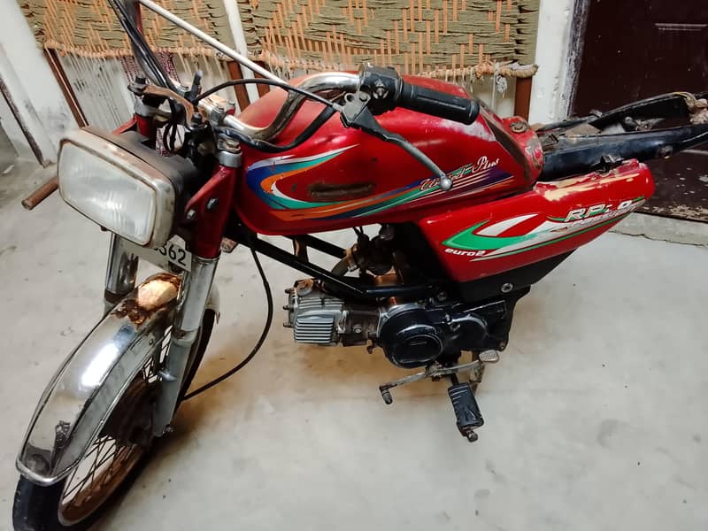 پیسوں کی ضرورت ہے اس لیے سیل کرنی ہے رابطہ نمبر 03056455631 1