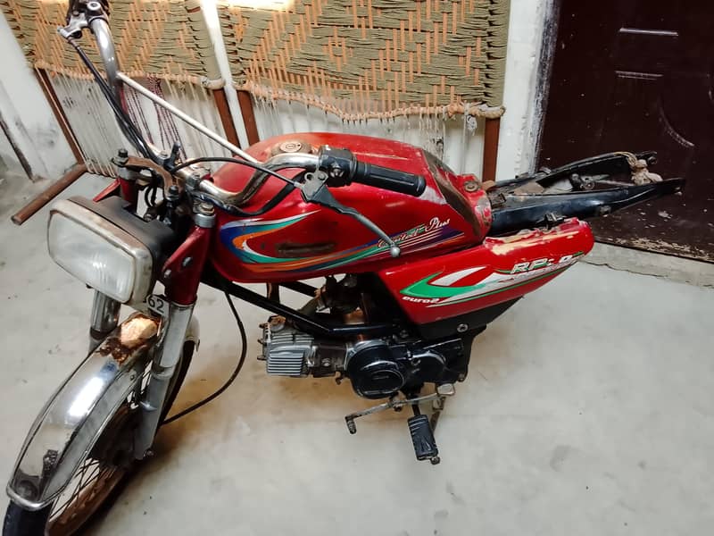 پیسوں کی ضرورت ہے اس لیے سیل کرنی ہے رابطہ نمبر 03056455631 4