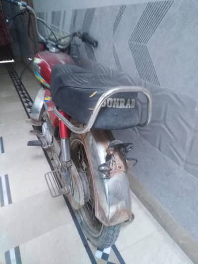 sohrab bike