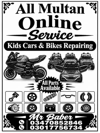 all mültãñ service hy