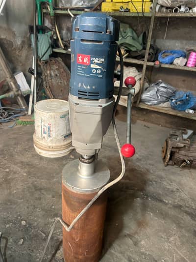cur cutter