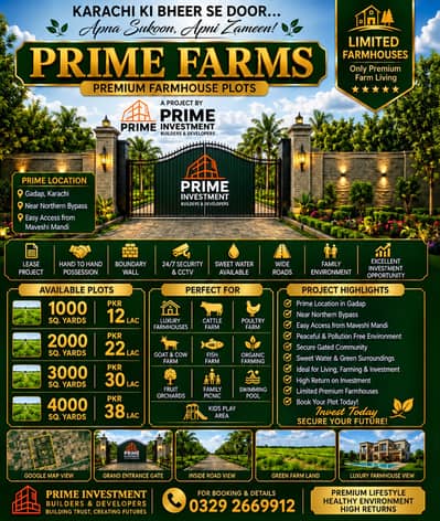 Farmhouse & Cattlefarm Land