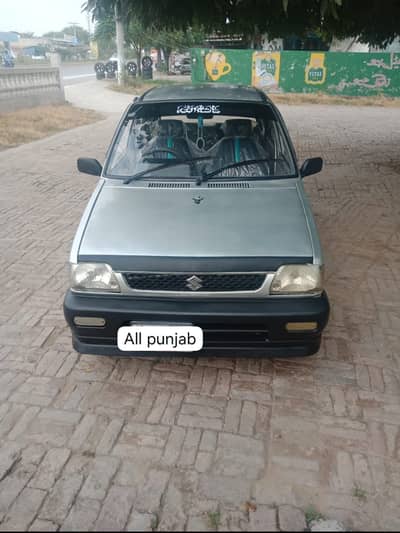 Suzuki Mehran VXR 2004